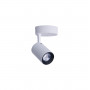 Спот Nowodvorski Iris Led 8993