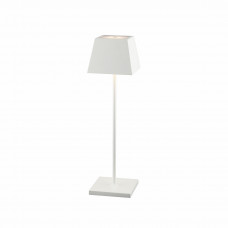 8397 Светильник подвесной Nowodvorski Mahe led white