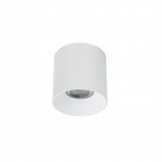 8734 Точковий світильник Nowodvorski CL IOS LED 30W, 4000K, 60° WHITE