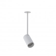 7734 Светильник Nowodvorski MONO SURFACE LONG S WHITE PL