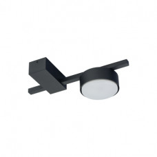 8266 Светильник Nowodvorski PILLS BLACK I PL