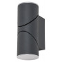 Внешний настенный светильник Rabalux Belfast 7904