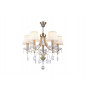 Люстра Rabalux Claudia 7279