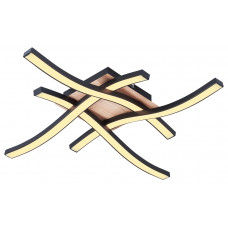Потолочный светильник Rabalux Heimdall 2281