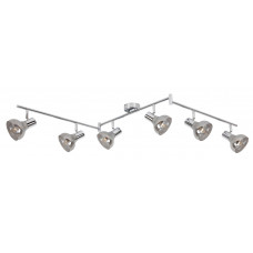 Точковий світильник Rabalux Holly 5562