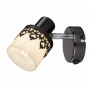 Точечный светильник Rabalux Lacey 5341