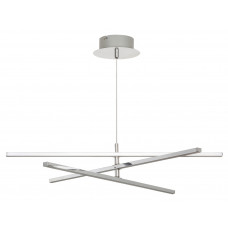 Подвесной светильник Rabalux Meredith 2480