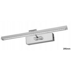 Подсветка для картин Rabalux Picture guard 3640