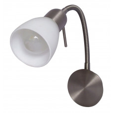 Точечный светильник Rabalux Soma 6300