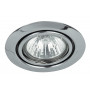 Встроенный светильник Rabalux Spot relight 1092