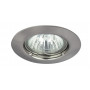 Встроенный светильник Rabalux Spot relight 1089