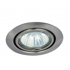 Вбудований світильник Rabalux Spot relight 1093