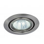 Встроенный светильник Rabalux Spot relight 1093