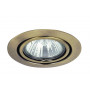 Встроенный светильник Rabalux Spot relight 1095