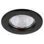 Встроенный светильник Rabalux Spot relight 2151