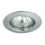 Встроенный светильник Rabalux Spot relight 1088
