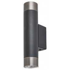 Настенный светильник Rabalux Zircon 5073