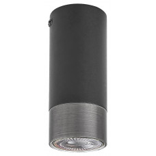Потолочный светильник Rabalux Zircon 5074