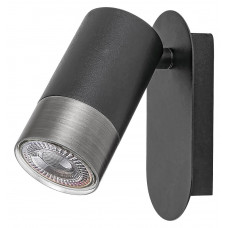 Настенный светильник Rabalux Zircon 5069