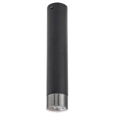 Потолочный светильник Rabalux Zircon 5075