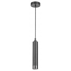 Підвіс Rabalux Zircon 5076