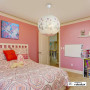 Светильник для детской комнаты Rabalux Cathy 4632