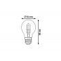 Галогенная лампа Rabalux Eco-halogen 1787