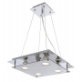 Подвесной светильник Rabalux Naomi 2648