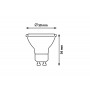 Светодиодная лампа Rabalux SMD-LED 1590