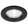 Встроенный светильник Rabalux Spot relight 2151