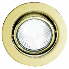 EINBAUSPOT GU10 87373