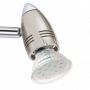 Бра Eglo MAGNUM-LED 92641