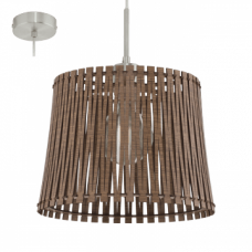 Люстра Eglo Sendero 96197