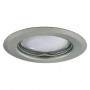 Потолочный светильник Kanlux ARGUS CT-2114-C/M 325
