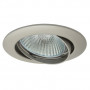 Потолочный светильник Kanlux VIDI CTC-5515-PN 2787