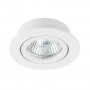 Потолочный светильник Kanlux DALLA CT-DTO50-W 22430