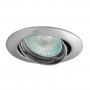 Потолочный светильник Kanlux VIDI CTC-5515-C/M 2783