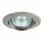 Точечный светильник Kanlux BASK CTC-5515-SN/N 2806