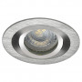 Потолочный светильник Kanlux SEIDY CT-DTO50-AL 18280