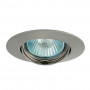 Потолочный светильник Kanlux LUTO CTX-DT02B-C/M 2593