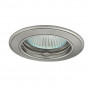 Потолочный светильник Kanlux BASK CTC-5514-SN/N 2816