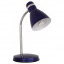 Настольная лампа Kanlux ZARA HR-40-BL 7562