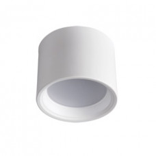 Точечный светильник Kanlux OMERIS N LED 15W-NW-W 23361
