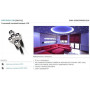 Потолочный светильник Kanlux OYO 5LED-CW 8121
