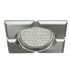 Потолочный светильник Kanlux FIRLA CT-DTL50-SC 8665