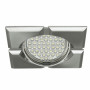 Потолочный светильник Kanlux FIRLA CT-DTL50-SC 8665