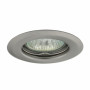 Стельовий світильник Kanlux ULKE CT-2113-C / M 355
