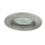 Потолочный светильник Kanlux BASK CTC-5514-SN/N 2816