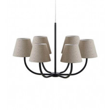 Люстра Markslojd COZY 107999