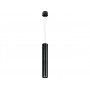 6841 Світильник підвіс Nowodvorski EYE BLACK I zwis L PL